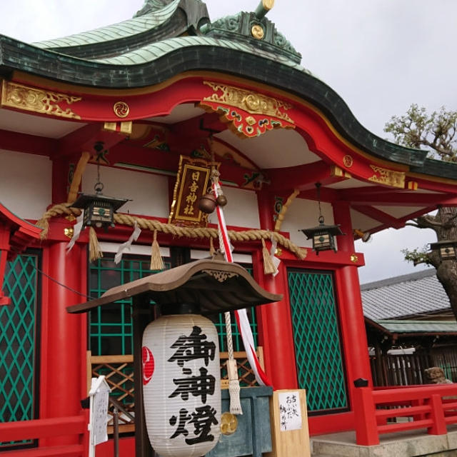 どんど焼き︰日吉神社
