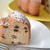 アップルソースケーキ　Applesauce Cake
