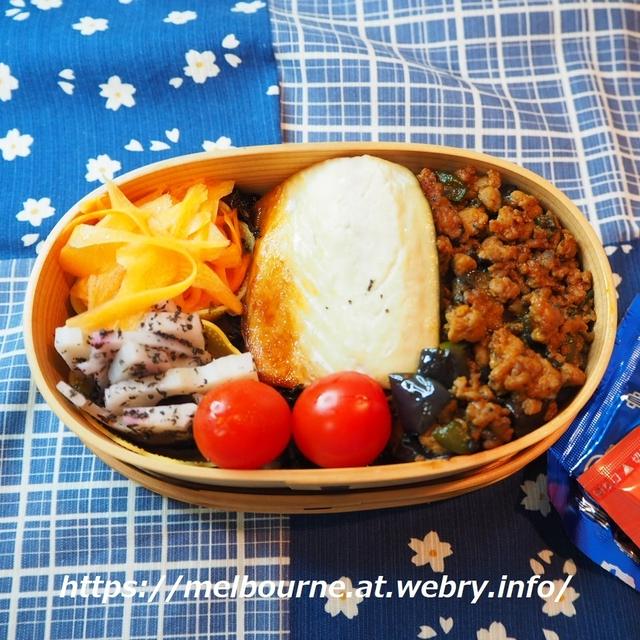 焼き塩さばのお弁当。