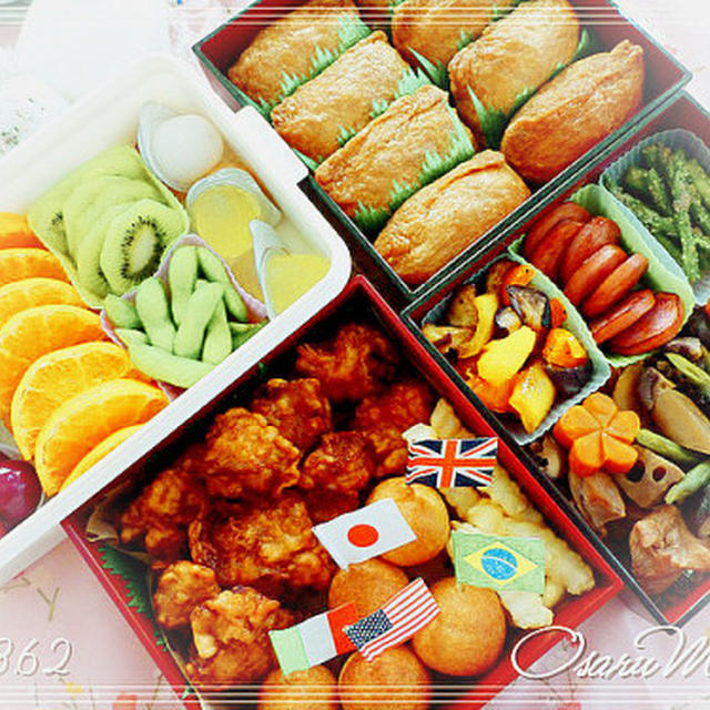 ☆２０１３小学校運動会☆無事終了ヽ(´∀｀*)ﾉ