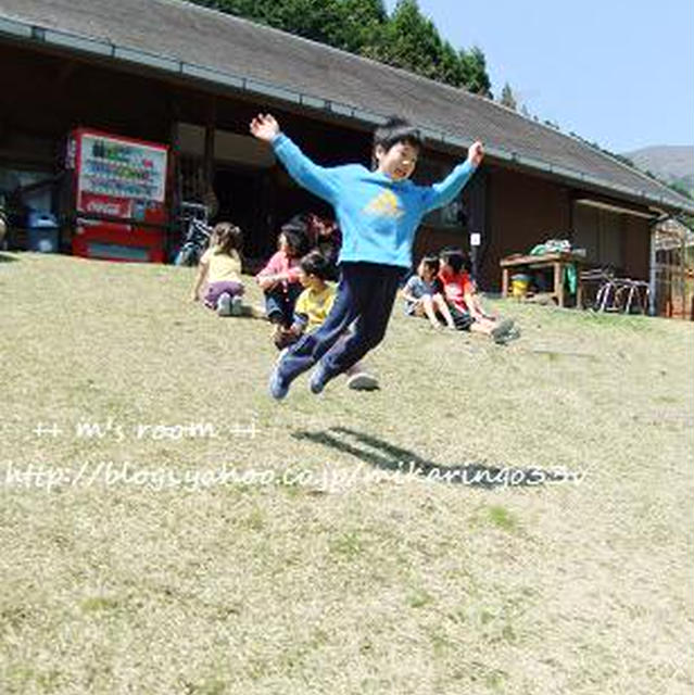 【 ｷｬﾝﾌﾟにGo ! 2日目 】