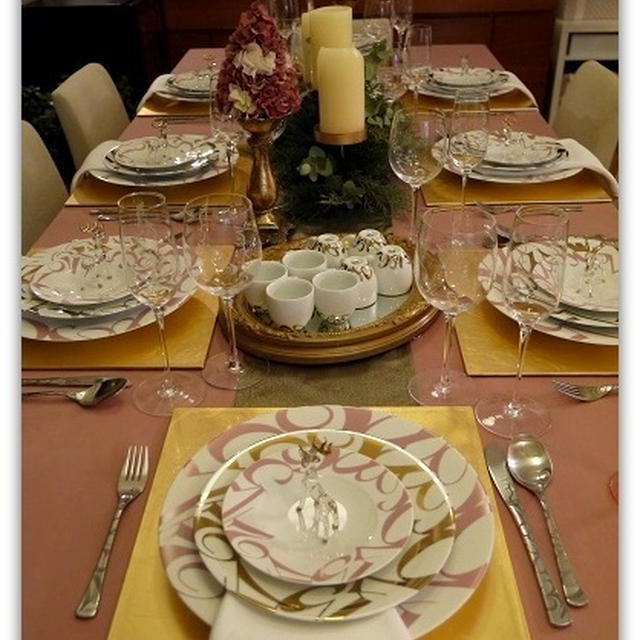 ノーブルピンクでクリスマスのおもてなし*料理教室