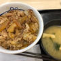 腹が減り過ぎて松屋の牛めし