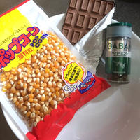 チョコミントポップコーン