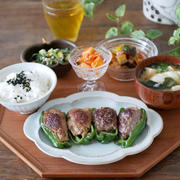 ピーマンの肉詰めの晩ごはん