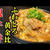 親子丼の作り方！間違いない黄金比とふわとろに仕上がる裏技