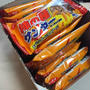 今日のおやつ♪　大人買いした「柿の種サンダー」 #ブラックサンダー