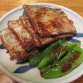 【旨魚料理】タチウオの山椒照り焼き