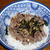 [レシピ] いわしのたたき丼