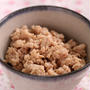 簡単常備菜～鶏そぼろの作り方