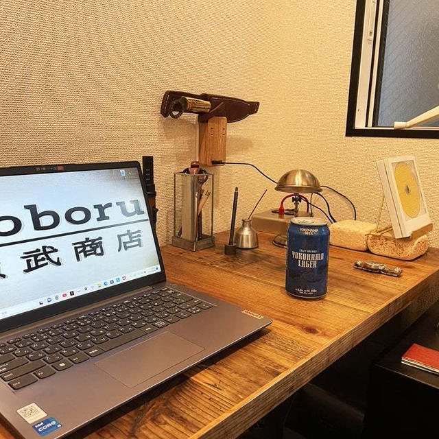 お疲れ火曜日