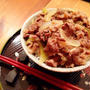 和牛でやわらか簡単牛丼