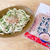 やわらかい口当たり！「にんべん やわらかソフト削り25g」