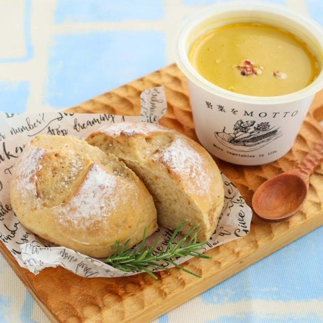 ＊【野菜をMOTTO】限定！冷たいスープとパンでランチ＊