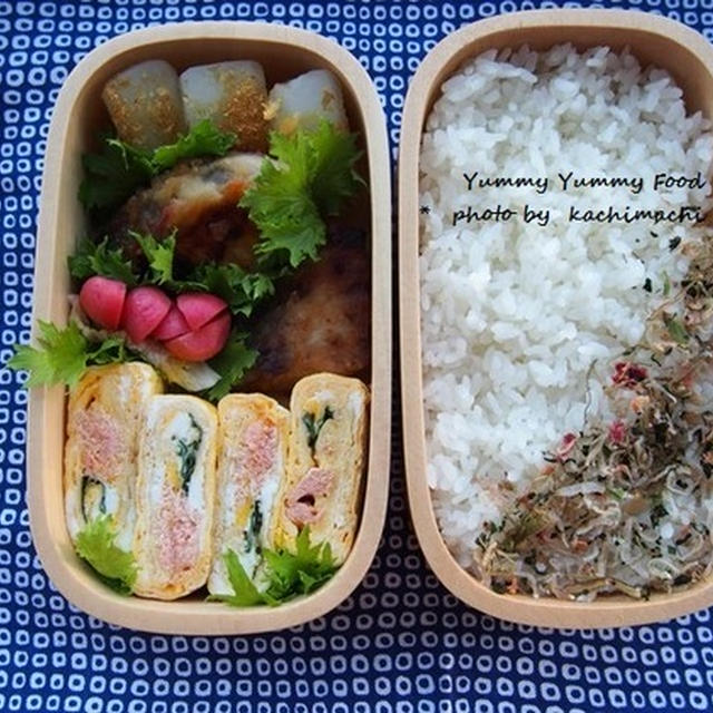 ハマチのピリ辛。お弁当