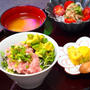 アボカドレンチンしてみた！わが家のネギトロアボカド丼
