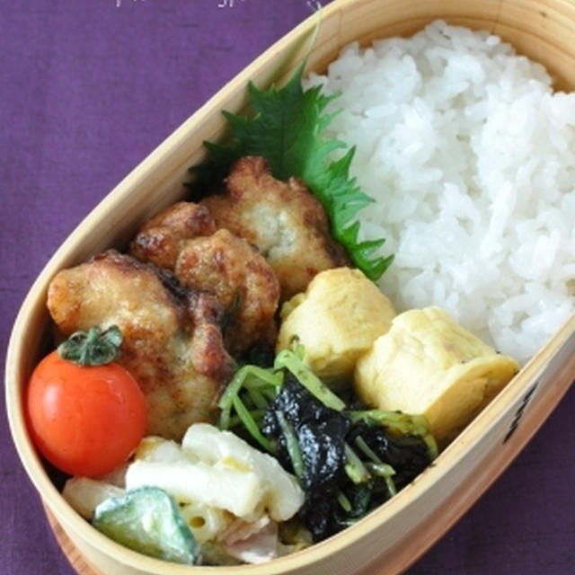 ささみと青海苔のジューシー焼き弁当