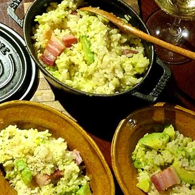 アボカドとパンチェッタの炊きこみご飯