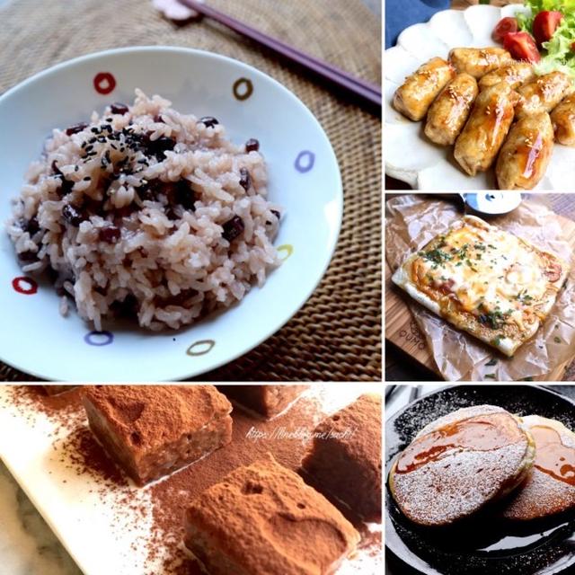 お餅レシピ10選♡【#簡単レシピ#お餅】