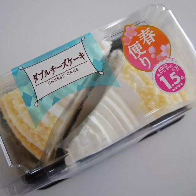 ヤマザキ春便り、ダブルチーズケーキ