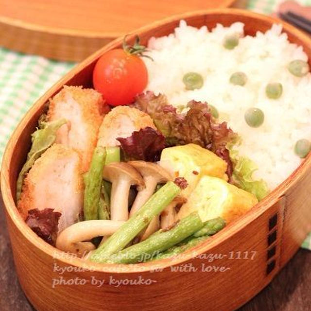 カフェ弁当★ふんわりエビカツ弁当（レシピ）