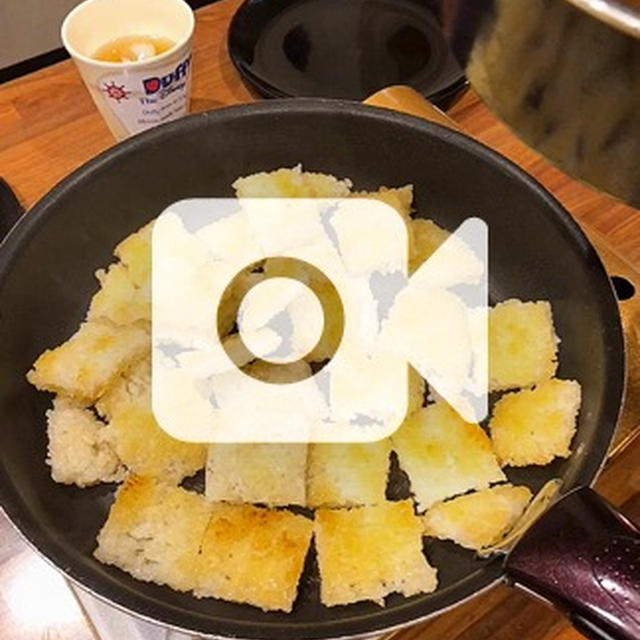フカヒレ風あんかけおこげです！