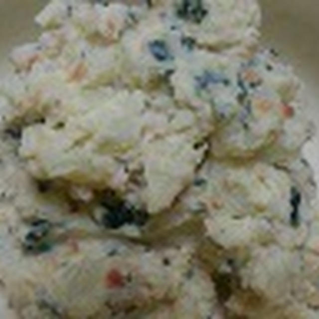 「なにこれぇーーー@@」混ぜ込みわかめde"混ぜ込みポテトサラダ"