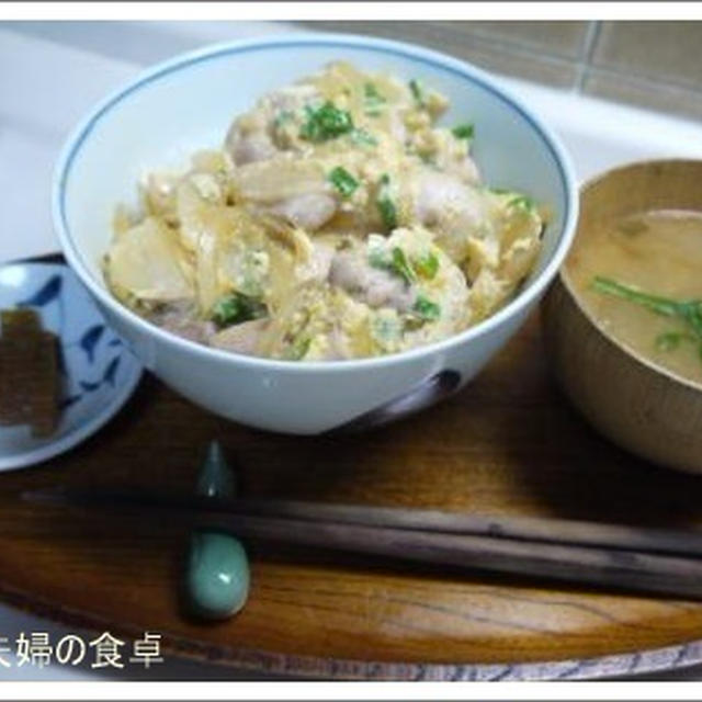 息子、「ウエルカム」の準備始めます♪