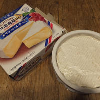 雪印メグミルク　北海道100カマンベールチーズでピンチョスタイム！