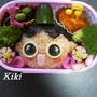 おじゃるまるのお弁当