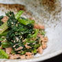365日弁当レシピNo.71「焼き鮭と小松菜のこま和え」