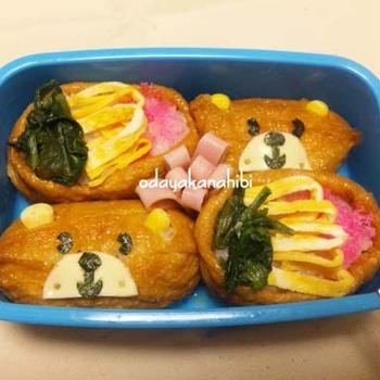 おいなりさんでくまちゃん弁当～