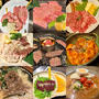 蔓牛焼肉 太田家 神戸湊川店 自社牧場を持つ精肉店運営　新鮮な牛肉やフードが良質でリーズナブル