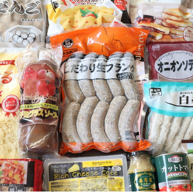 【2022年9月最新】業務スーパーおすすめ45選！ヘビーユーザー厳選の「買い」商品