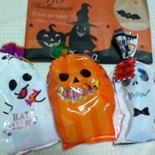 お土産紹介☆横浜ポルタのハロウィン