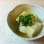 高野豆腐・柚子胡椒風味