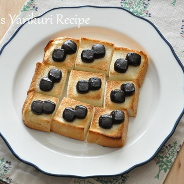 ほんのり塩気がたまらない♪簡単にできる、チョコ食パン