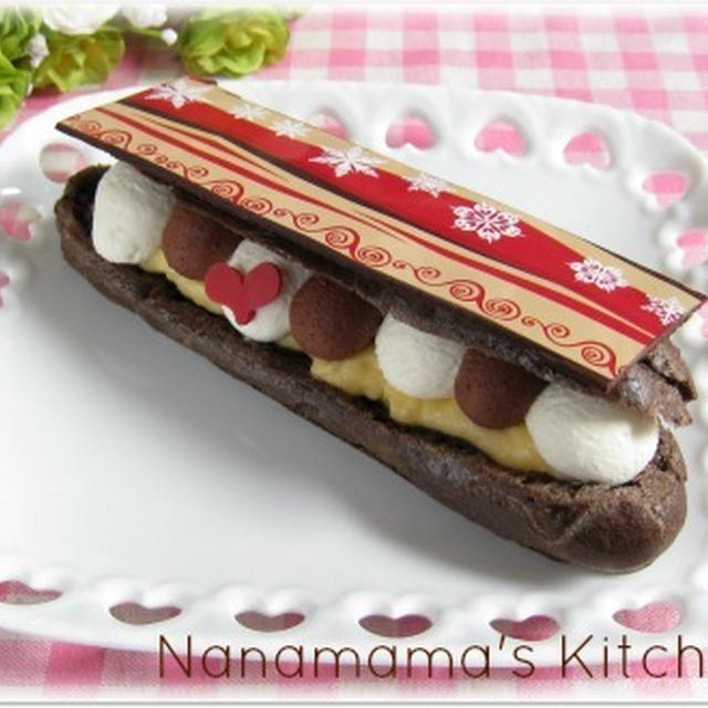 バレンタインデー♪２０１３