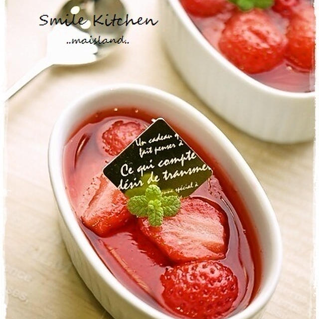 ＊sweets＊ ゴロゴロいちごゼリー