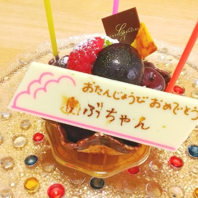＊ぶーちゃん＊