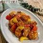鶏団子の甘酢あんがらめ♡【#簡単レシピ#おかず】