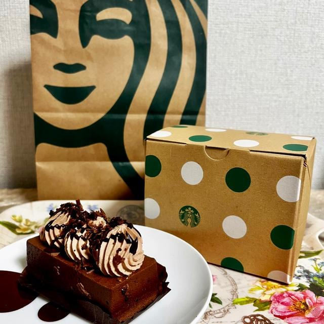【バレンタインスイーツ】スタバ チョコレートフルケーキ