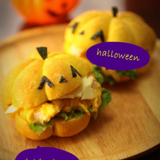 １０月*いちごはん*レポ3