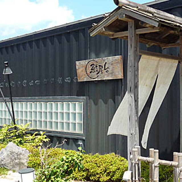 波津海岸の鮨屋台
