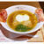 話題のイタリアンチーズラーメン「らぁ麺フロマージュ ドゥエイタリアン」大宮にも出店！