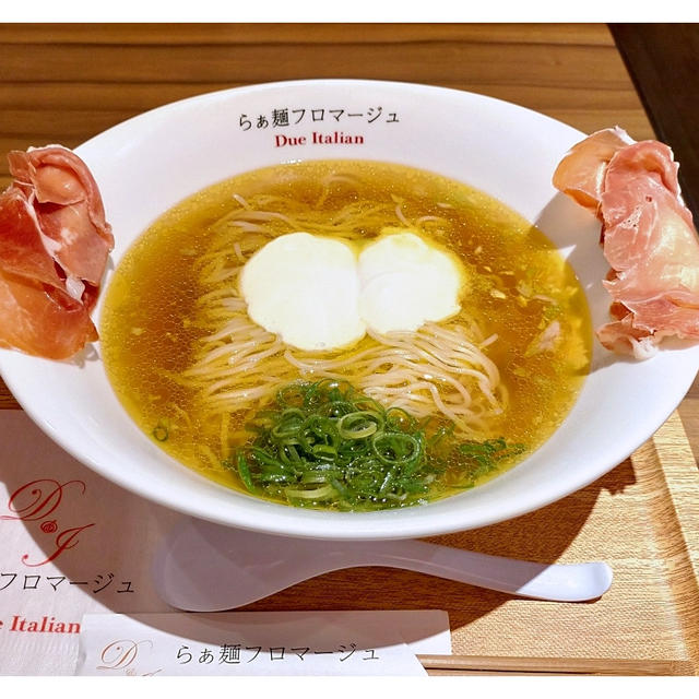 話題のイタリアンチーズラーメン「らぁ麺フロマージュ ドゥエイタリアン」大宮にも出店！