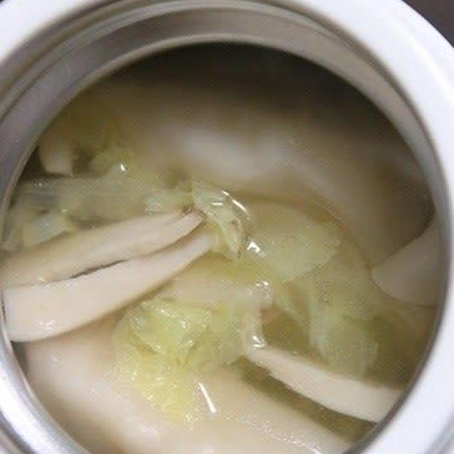 9月5日　　餃子スープ弁当