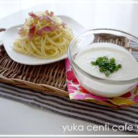ヴィシソワーズでつけスパゲティ（モニター）☆