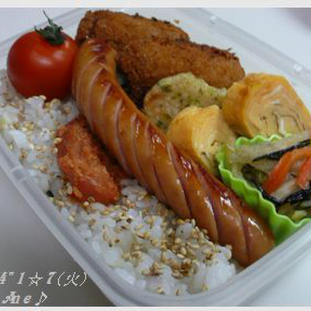 息子の昼ご飯♪お弁当～