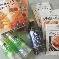 キュキュットCLEAR泡スプレーお試しレポ☆　お茶ボトルと鍋